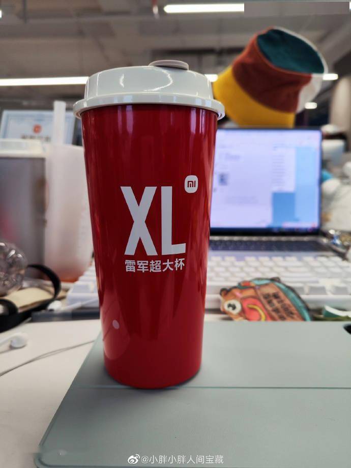小米雷军超大杯XL 2022新年特别款图片曝光