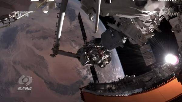 焦点访谈：太空“出差” 旅程过半