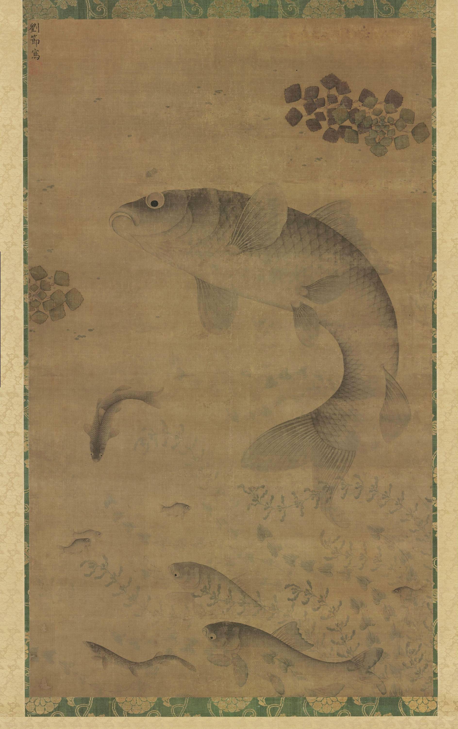 什么鱼荃成语_荃的读音是什么意思(2)