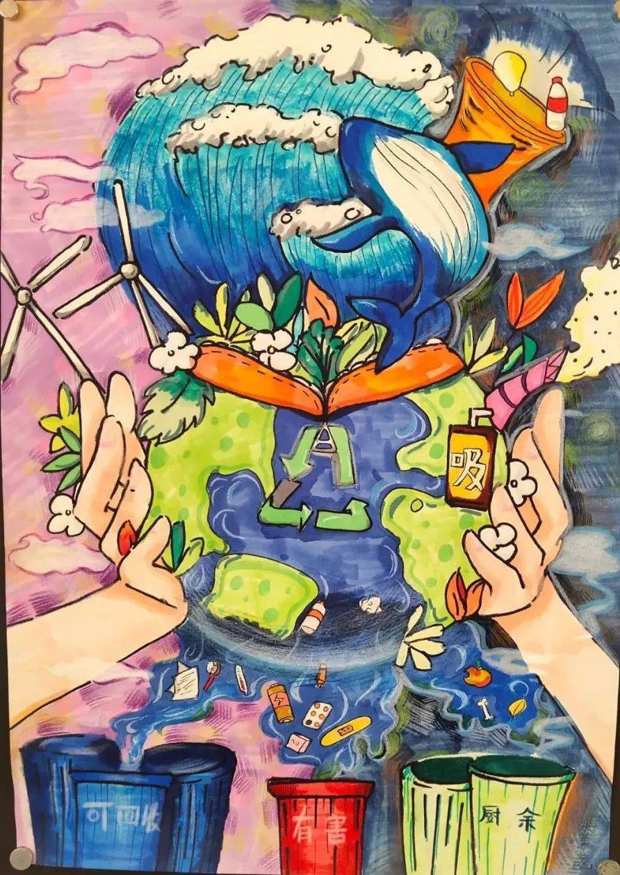 中学生环保绘画作品图片