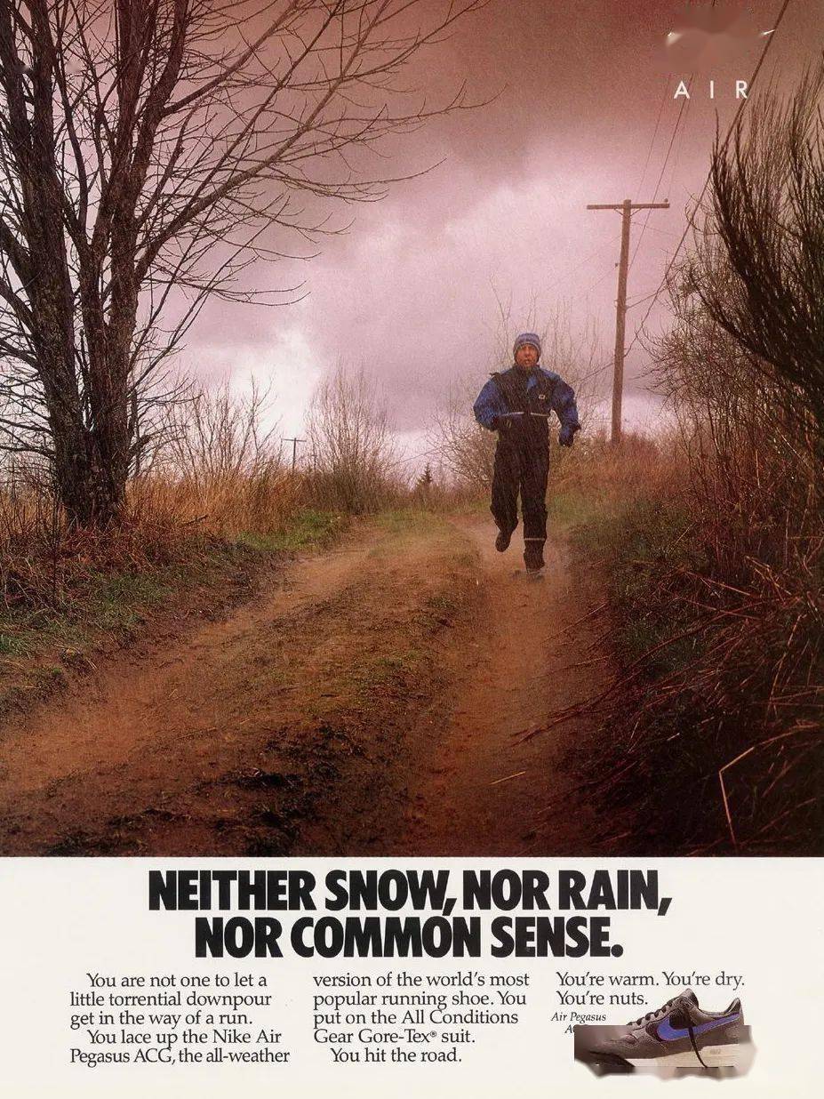 ?轻松自在穿梭户外？Nike 携手 GORE-TEX 带你开启探索之旅