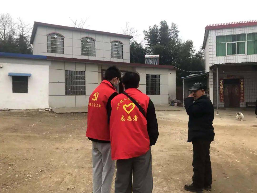 返家乡罗山籍返乡大学生寒假在干啥一起去看看