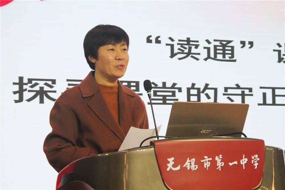 促进教学研的高度融合"为主题,郭倩华,李柯,施晓明,冯一成,张月香和