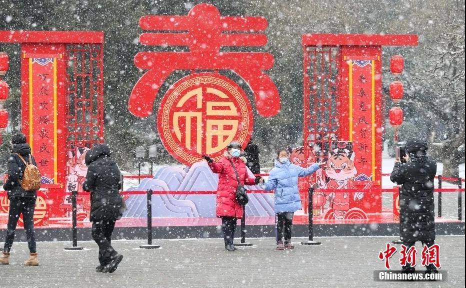 萧放|东西问丨短评：大寒遇瑞雪，节气为何准？