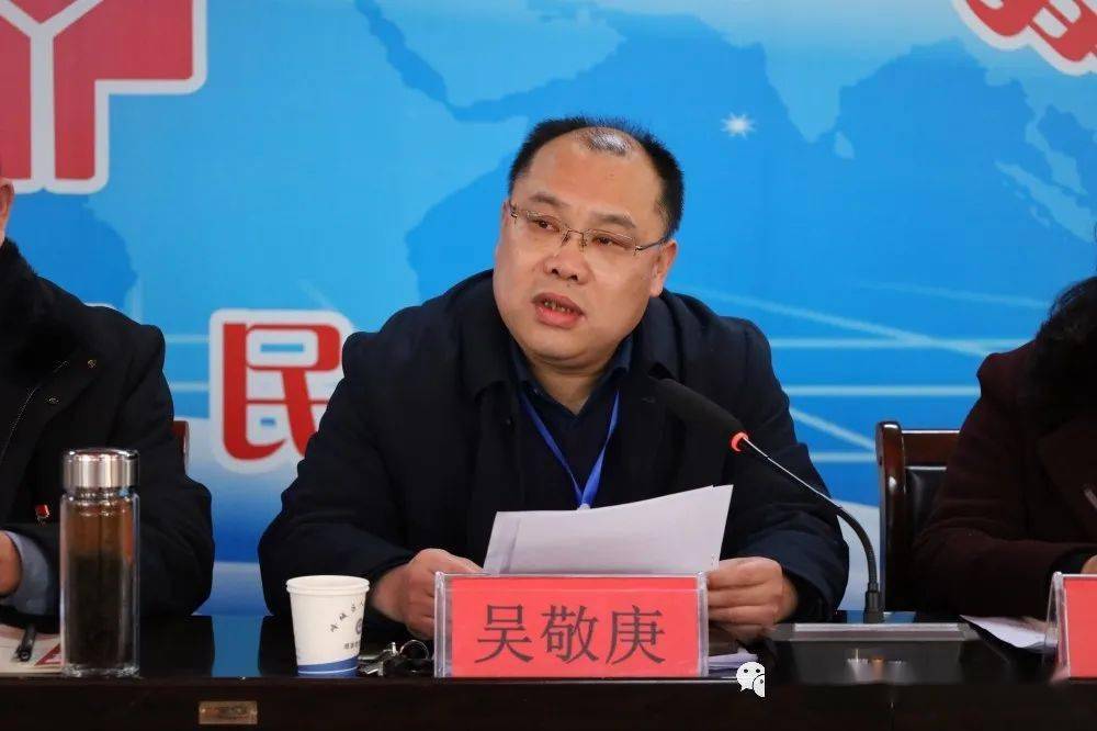 踔厉奋发笃行不怠峄城区人民医院举行2021年度总结表彰大会