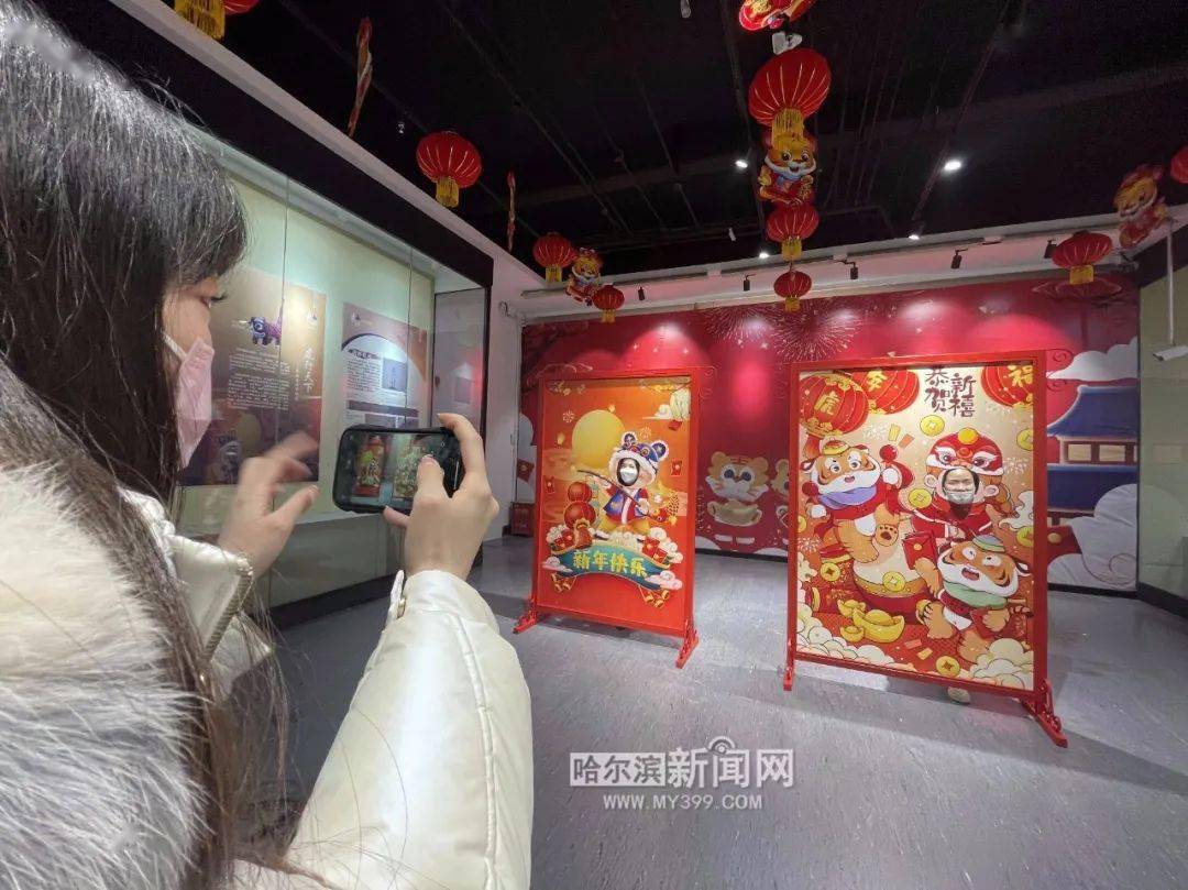 中华|新年到，到黑龙江省博物馆看“老虎”