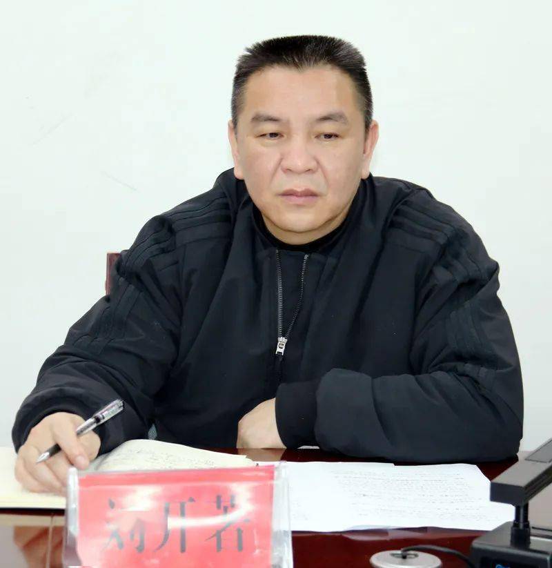 人大动态沿河自治县20222026年立法规划项目征集座谈会召开