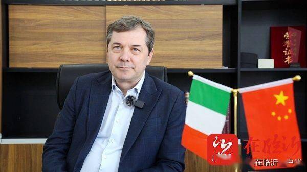 意大利籍企业家马蒂诺布拉马奇临沂是创业梦想的梦工厂