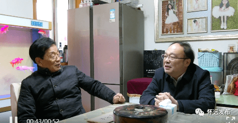 汪若怀开展新春慰问活动