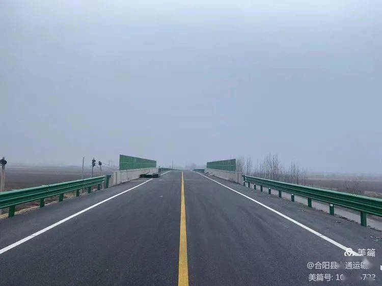 342国道合阳全段206省道合阳新池坡赵至沿黄公路全线通车啦