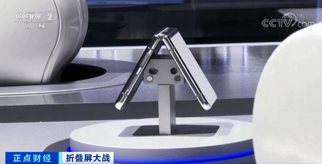 这种手机火了，一上市就被炒到数万元！厂商豪掷近500亿元争赛道！未来价格有望降至→