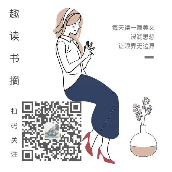 改变自己是神,改变别人是蠢 28ed2d526e014e46bca816602c46a2ad.png