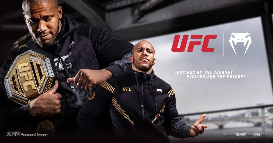 盖恩_格斗_小子