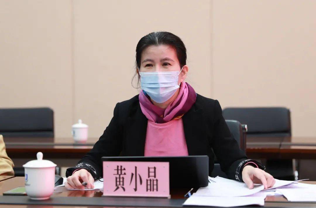 最新动态2022年广州市史志工作会议召开