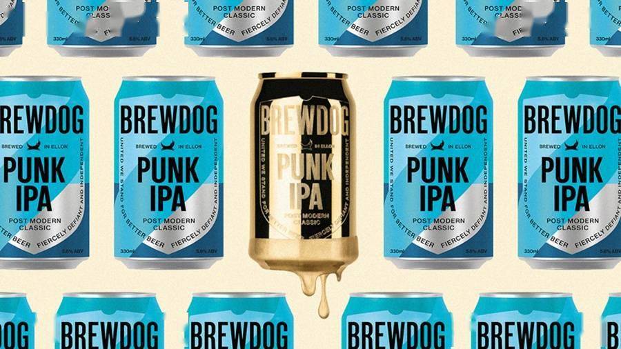 英国精酿啤酒品牌和酒吧连锁品牌BrewDog确认IPO计划，估值约20亿英镑