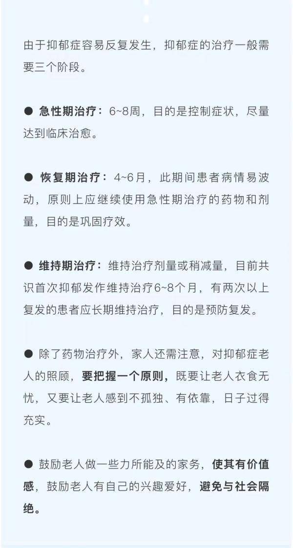 孩子|为什么很多人年过50岁就浑身疼？医生说出了原因！