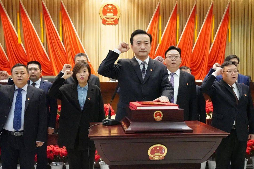 七里河区人大常委会依法任命国家机关工作人员_兰州_同志_会议