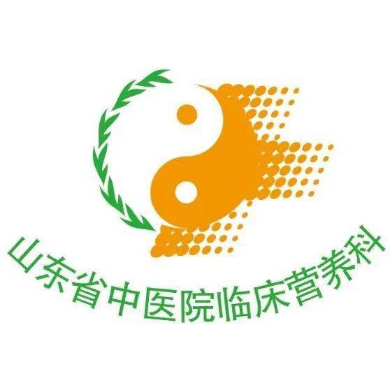 山东省中医院logo图片