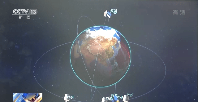 风云卫星监测显示汤加火山喷发形成的伞形云团直径近500公里