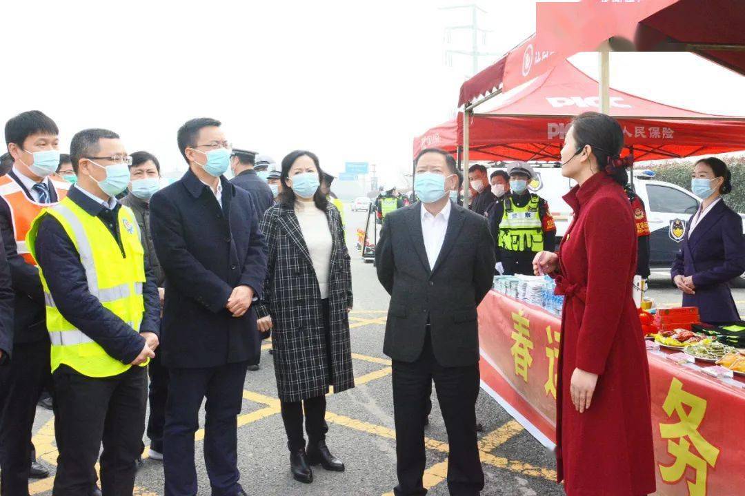 副省长殷美根检查春运工作