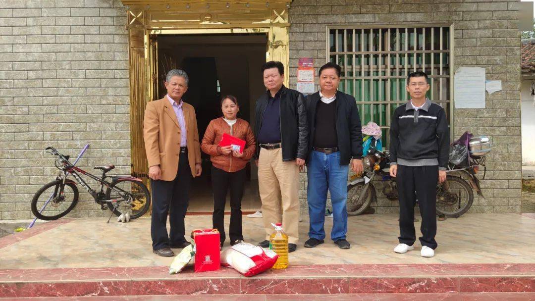 我们的节日春节万宁各界春节前走访慰问困难党员困难群众