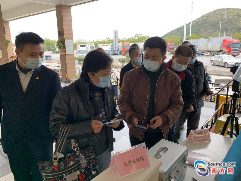 广东省交通运输厅二级巡视员张晓岚调研一六服务区