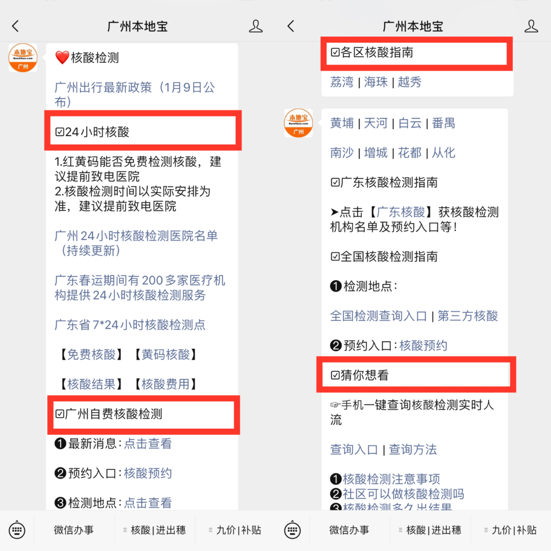ad4f60a23d7c4ac6bbb1f5686a576568.png