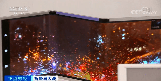 这种手机火了，一上市就被炒到数万元！厂商豪掷近500亿元争赛道！未来价格有望降至→