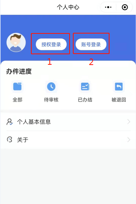 c1f1721037ec44ad8f72ae59062aa9d0.png