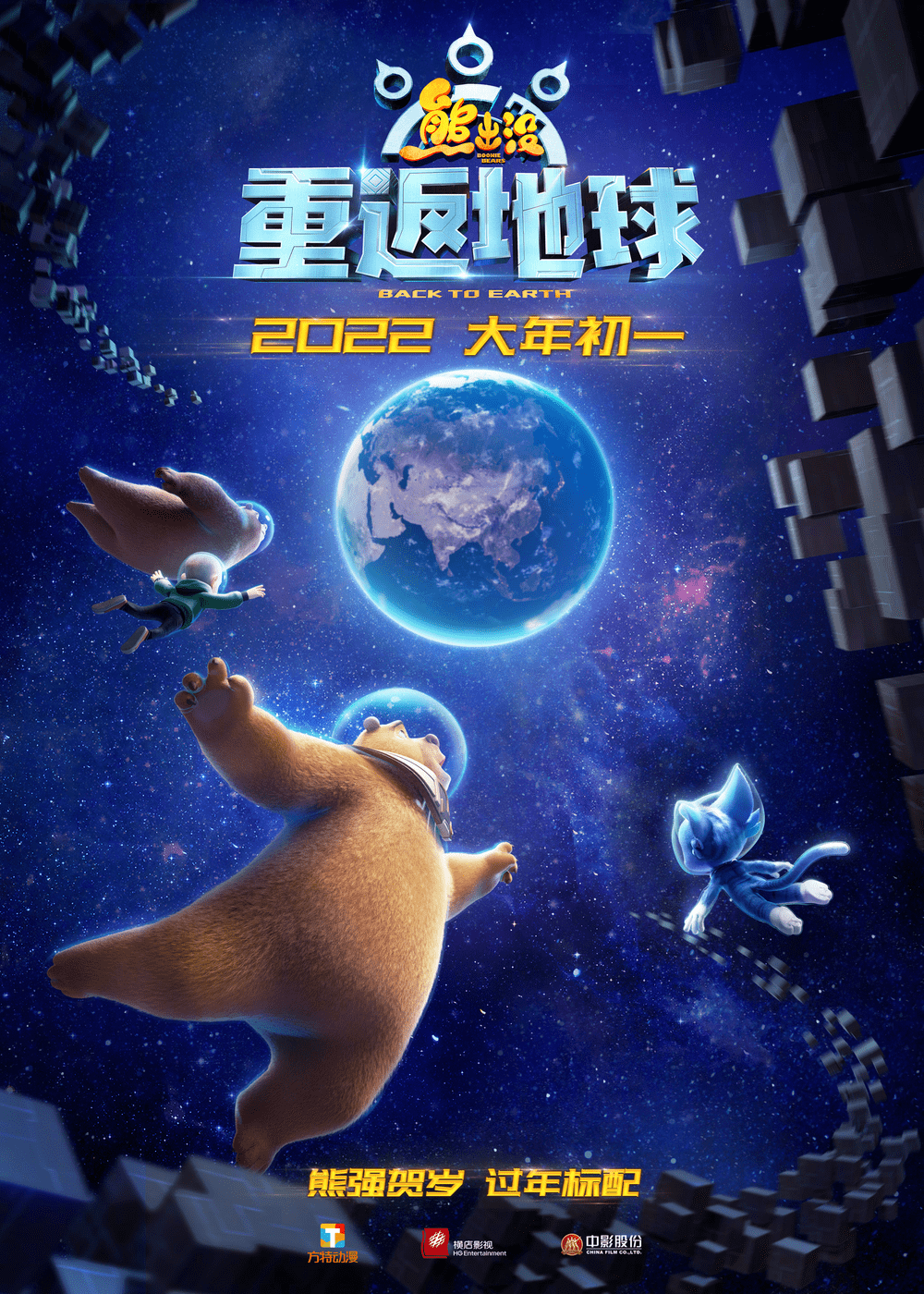 c7240a369db846269cfe4c5b797c4307.png