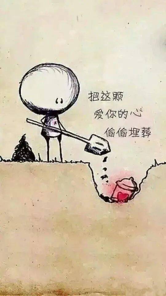 人生_眼泪_感情
