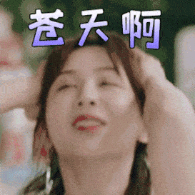 身材 “大衣”失宠了?现在流行这么穿!保暖又显瘦!