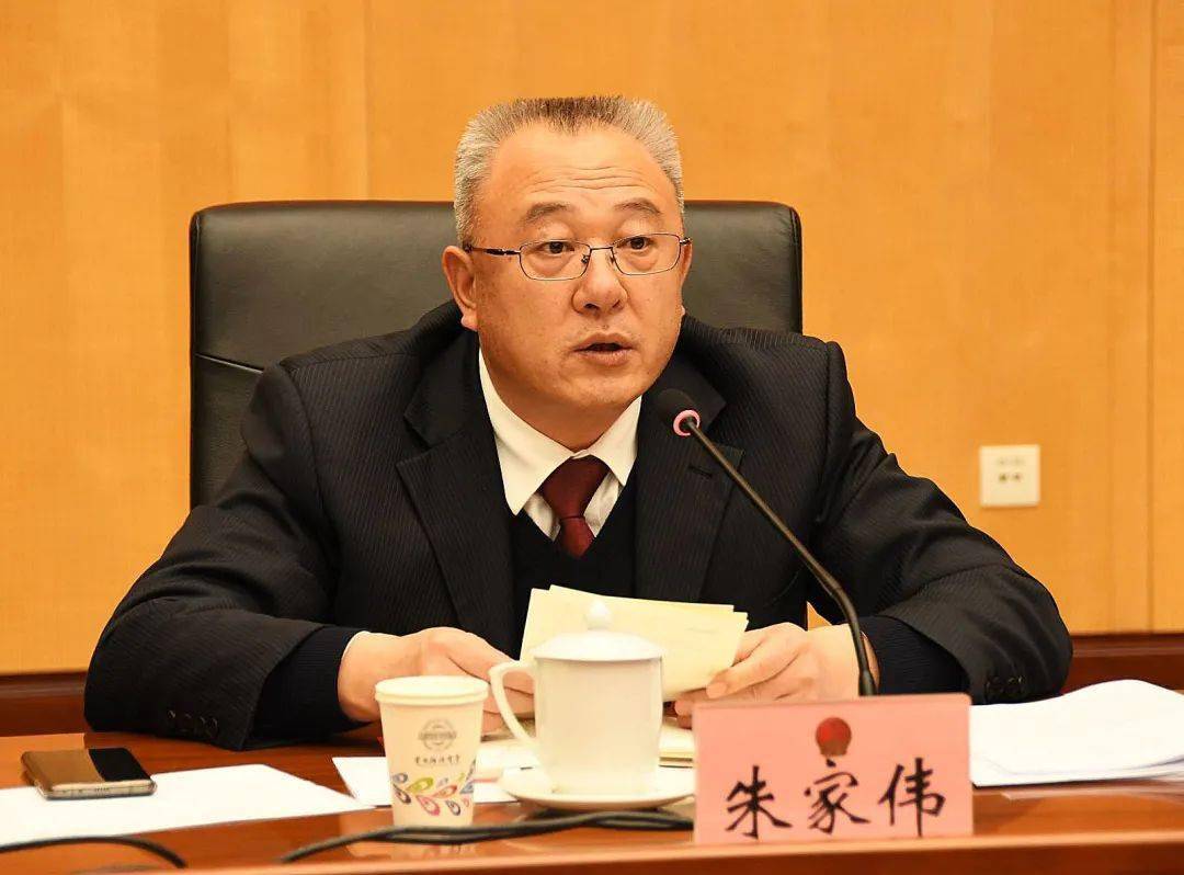 朱家伟代表表示将认真学习领会会议精神,重点抓实高原特色产业基地