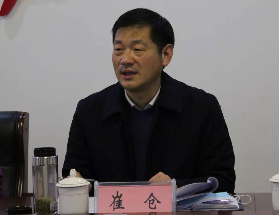 宝丰县人大常委会调研宝丰县人防工程建设