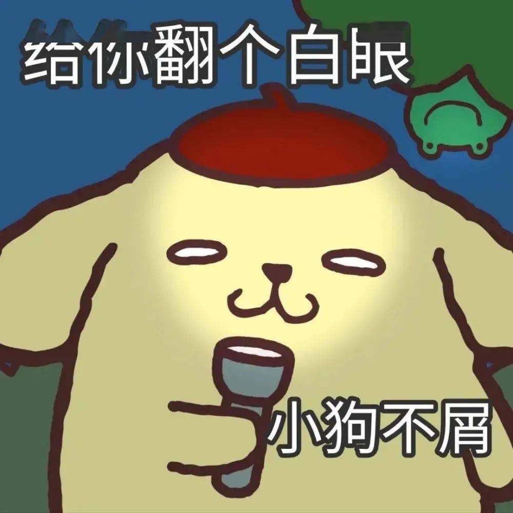 008ec6923f7d48eaadf3146c8cd84609.jpeg