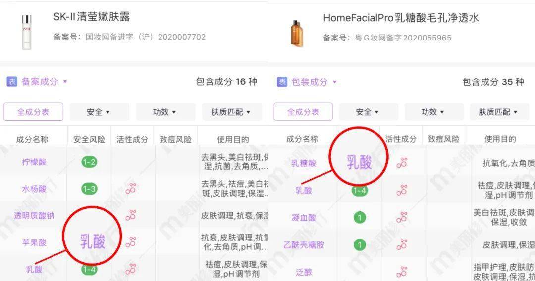 黑头翻车震惊全网的阿娇，高调复出后脸都变了？？？