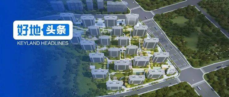 【一周规划】中海、大家、绿城、广宇项目公示,均为杭州三批次中摇号地块_住宅_上城区_绿城