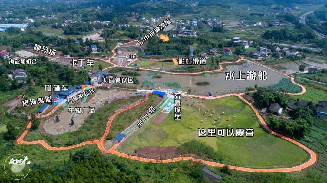 9,我先囤为快!半小时可抵达~_南充_项目_小孩