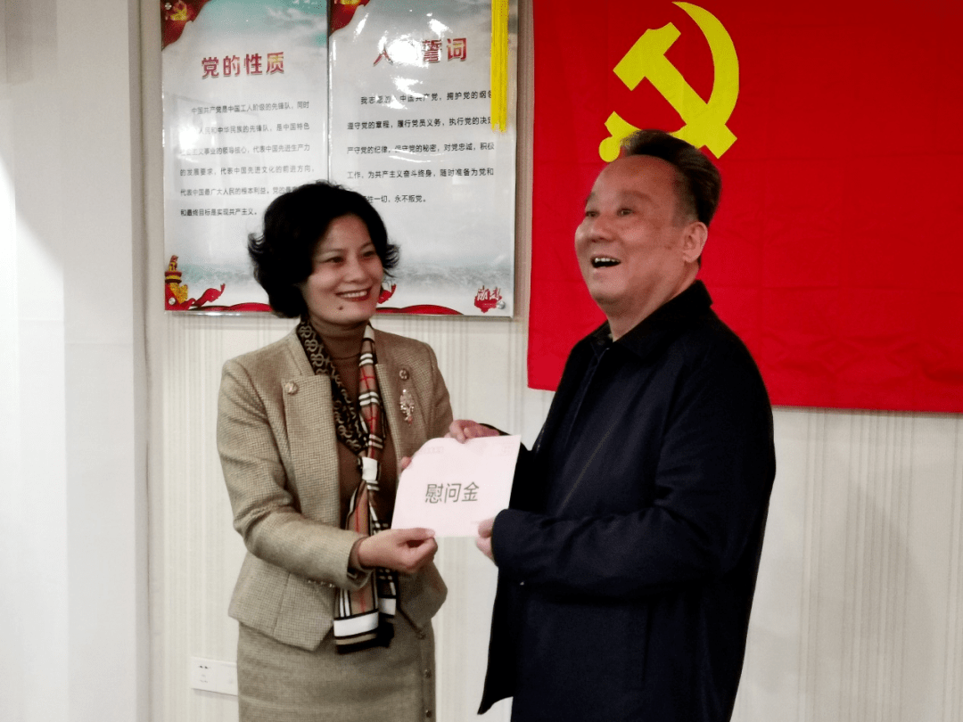 1月20日-21日,区委副书记王晓韩,区委常委,宣传