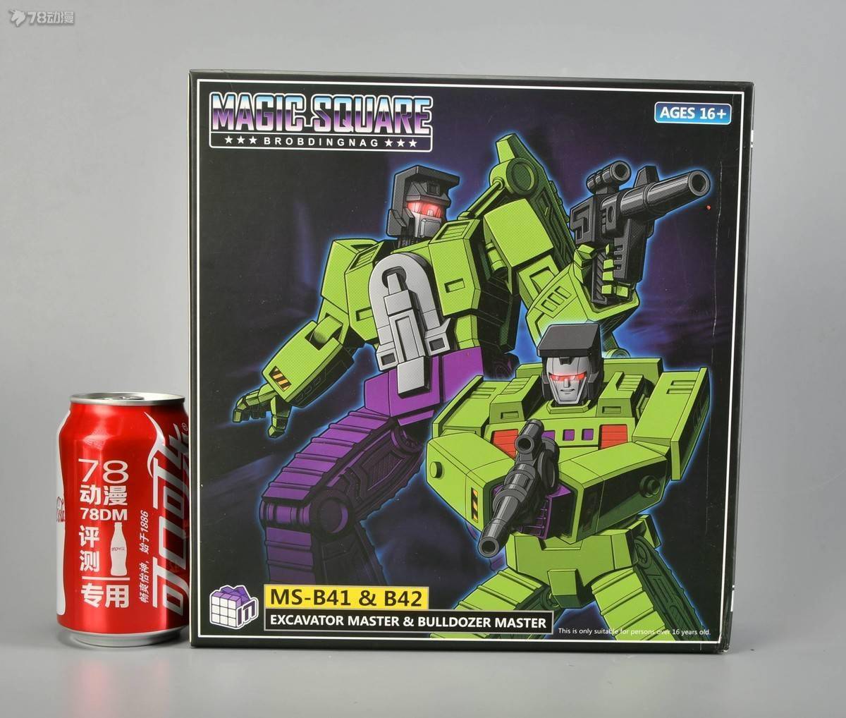 78官测：变形金刚第三方MS-TOYS MS-B系列大力神B＆C套_细节_挖土