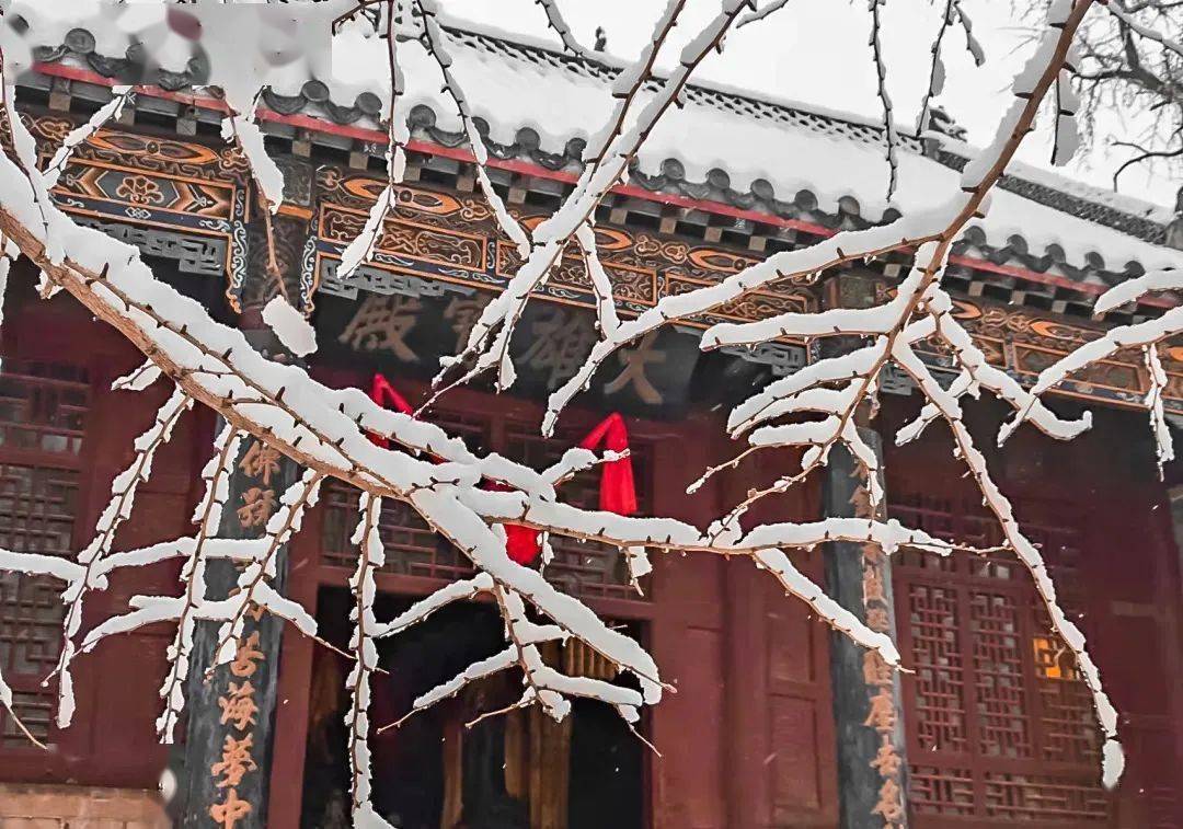 罗浮山雪景图片