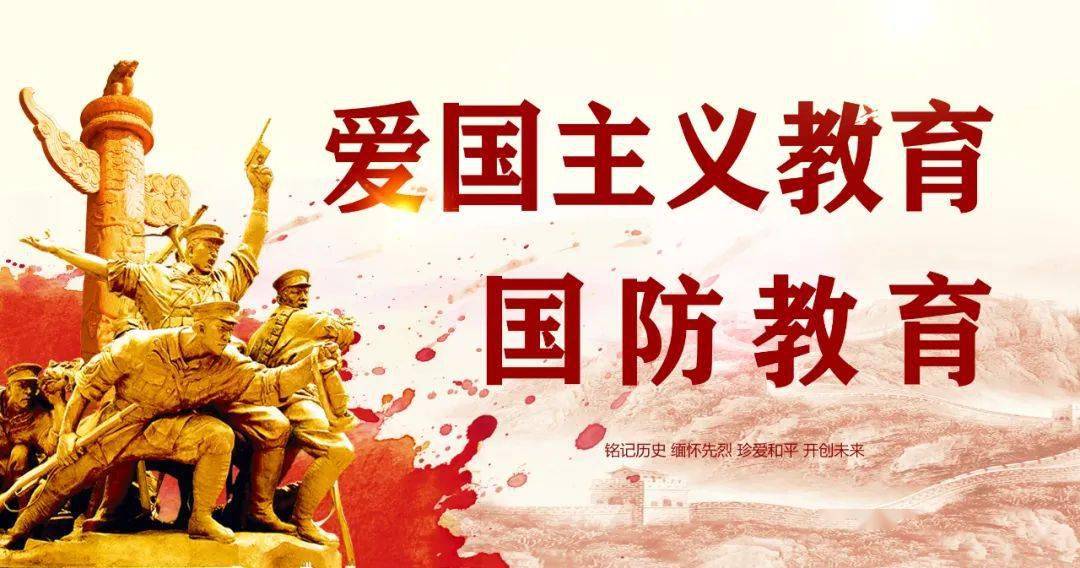 国防教育阳朔县2022年度征兵宣传动员视频讲话