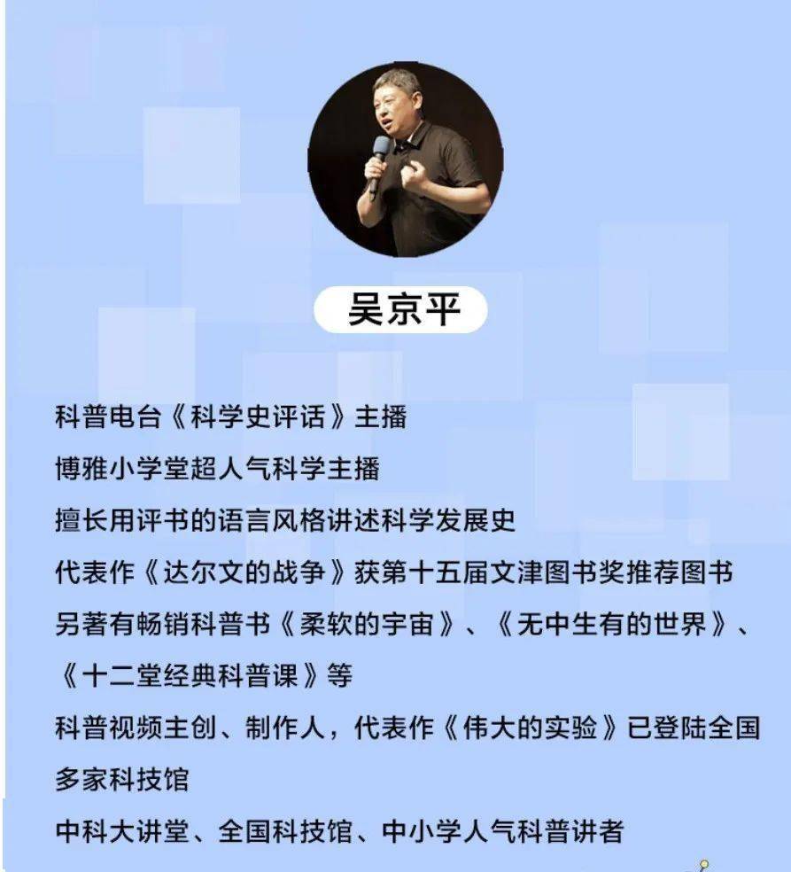 汤加火山爆发的重重疑云，怎样为孩子讲清真相？