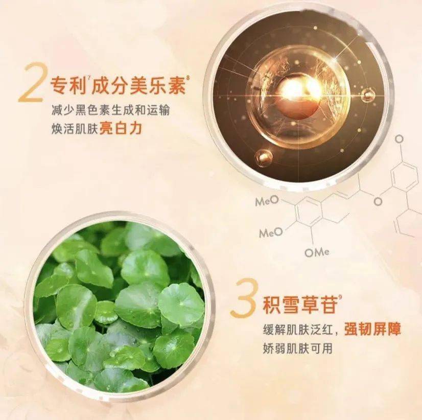 豆沙年终大盘点，我被李宇春的红唇惊艳到了