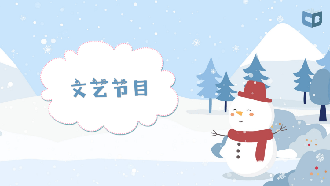 广电总局2021年收视分析报告出炉