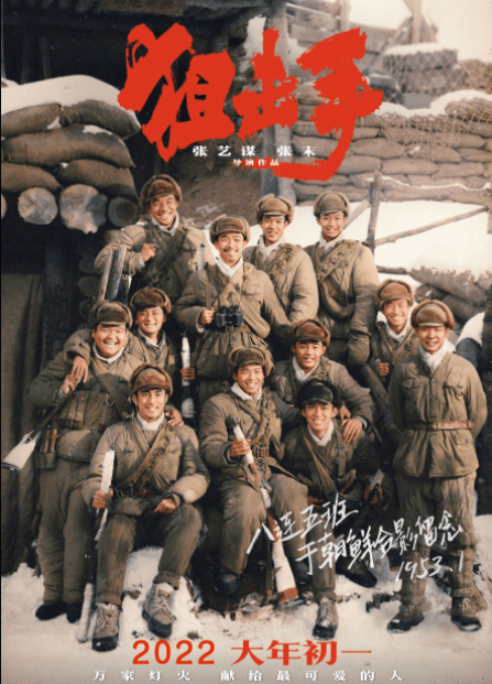 时间|是她拖垮了整个团队？！