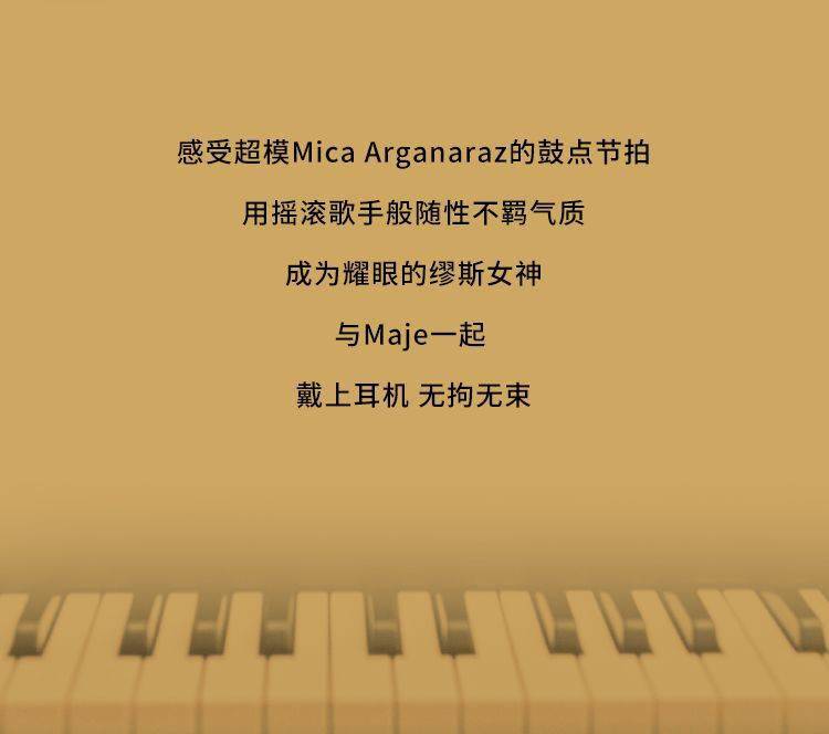 Maje | 2022����ϵ�д�Ƭ����