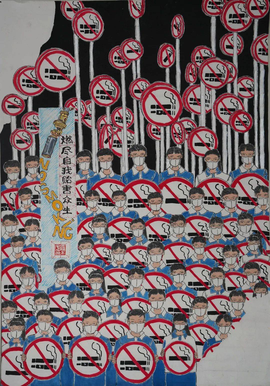吴振基林弋涵赵思懿丁梦宸陈明珠小学高年级组1一等奖刘梓煜卢宸熹杨