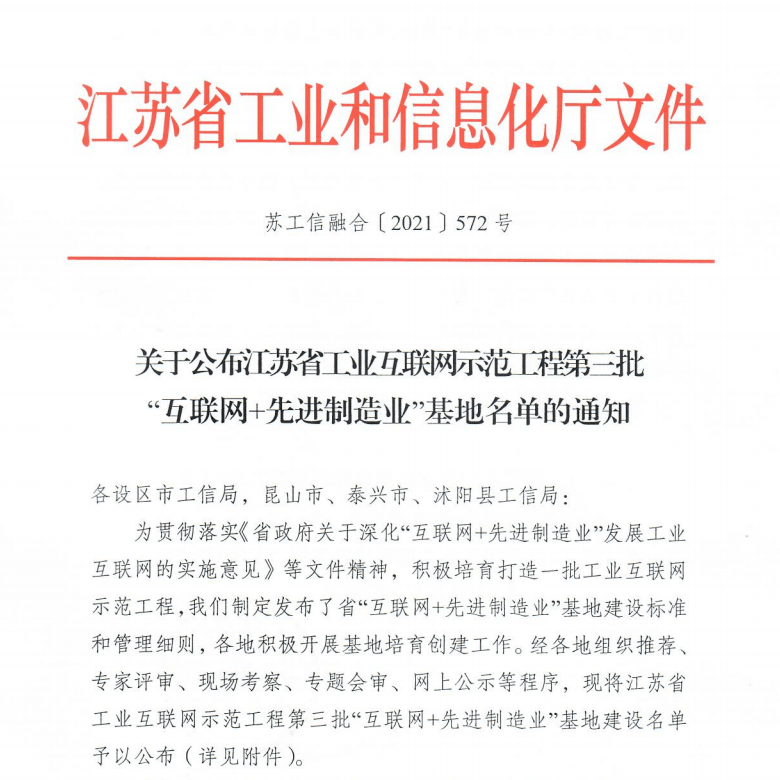 efaec05fb3e04f99ae21b145ab2c07fc.png