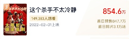 时间|是她拖垮了整个团队？！